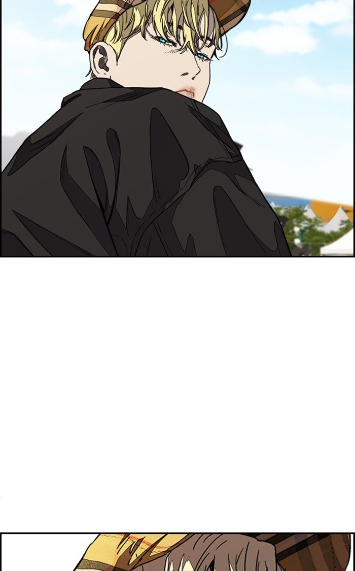 Page 15 of Chapter 321