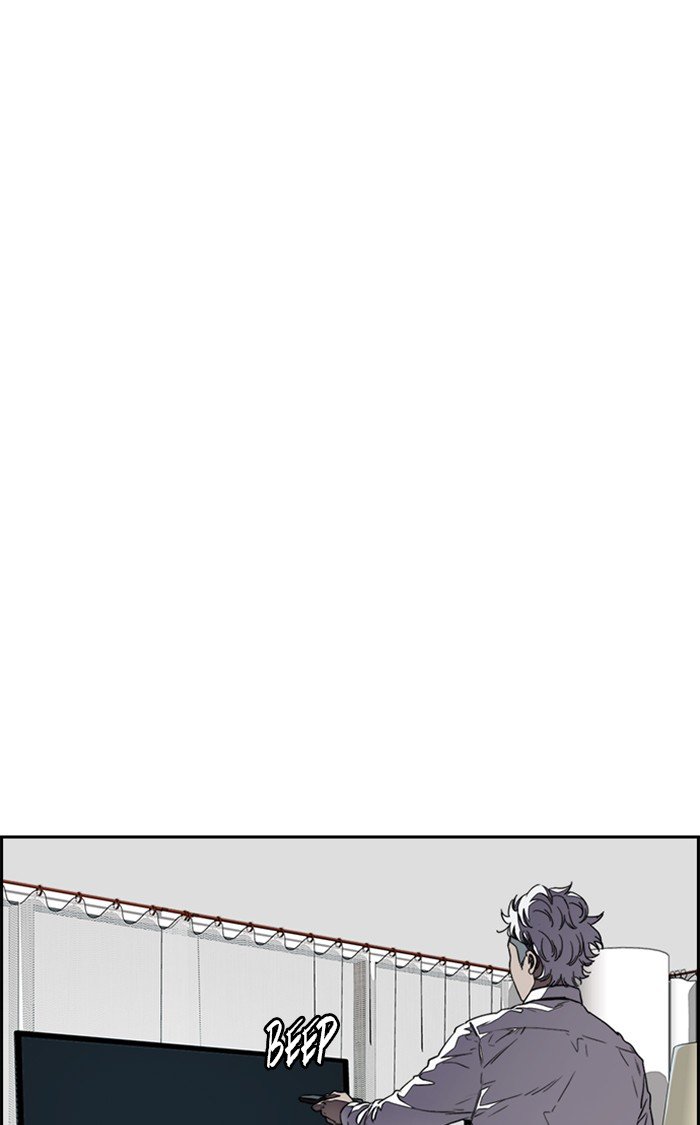 Page 21 of Chapter 321