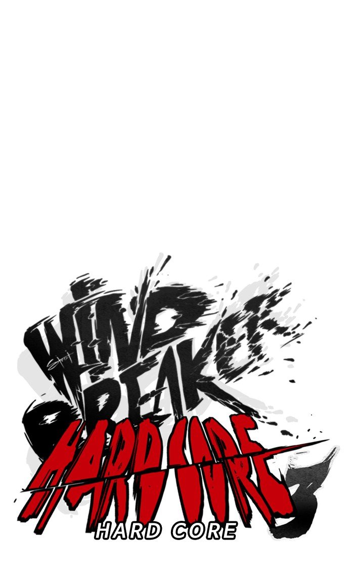 Page 34 of Chapter 321