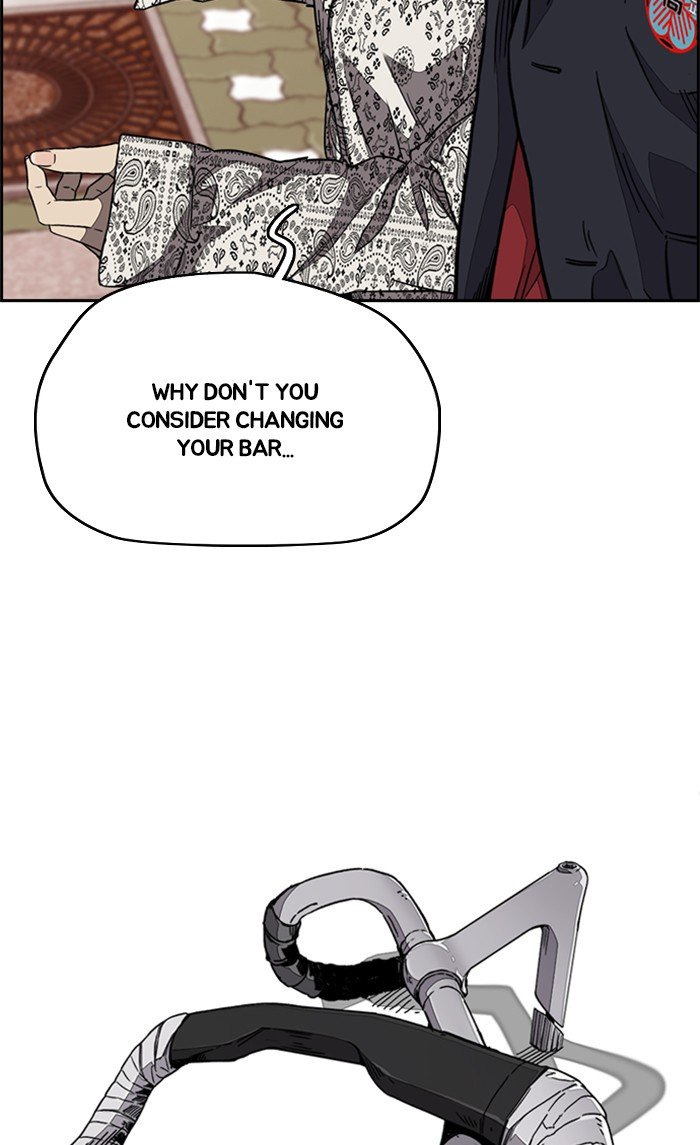 Page 43 of Chapter 321