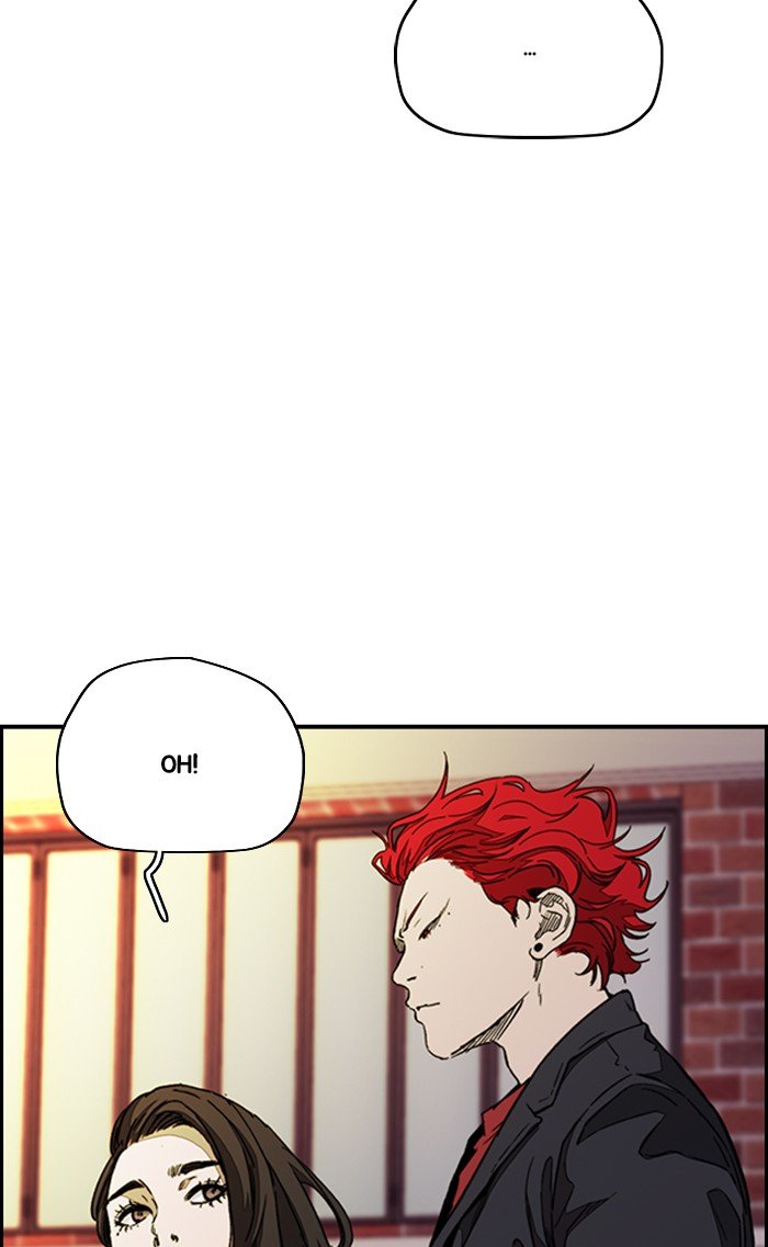 Page 47 of Chapter 321