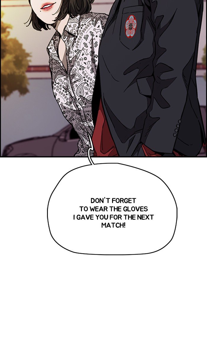Page 48 of Chapter 321