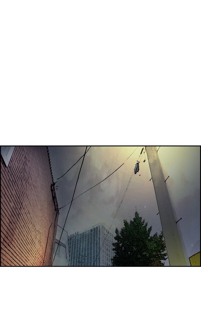 Page 52 of Chapter 321