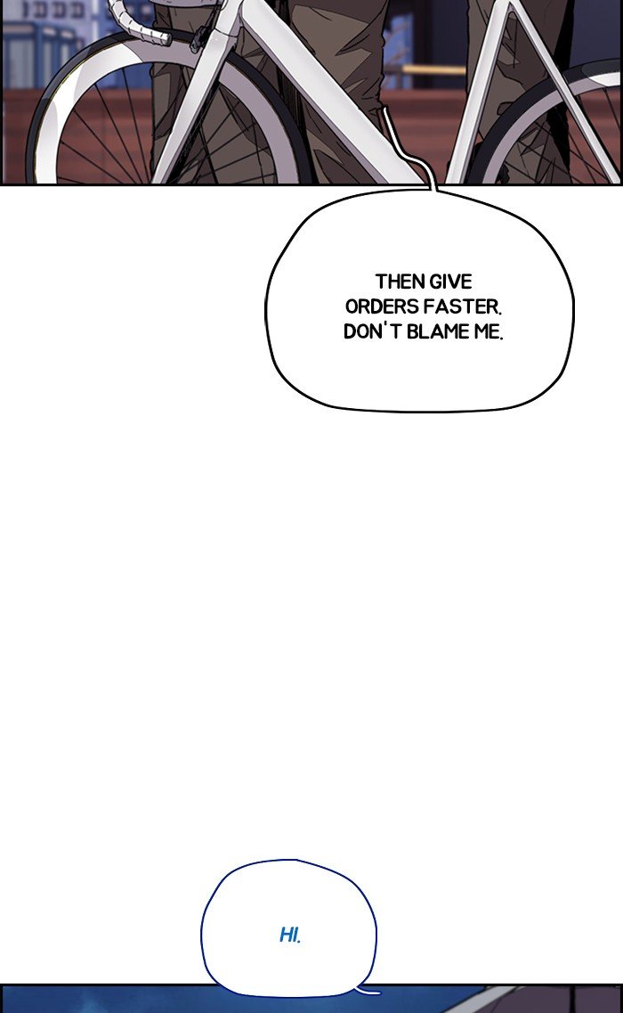 Page 54 of Chapter 321