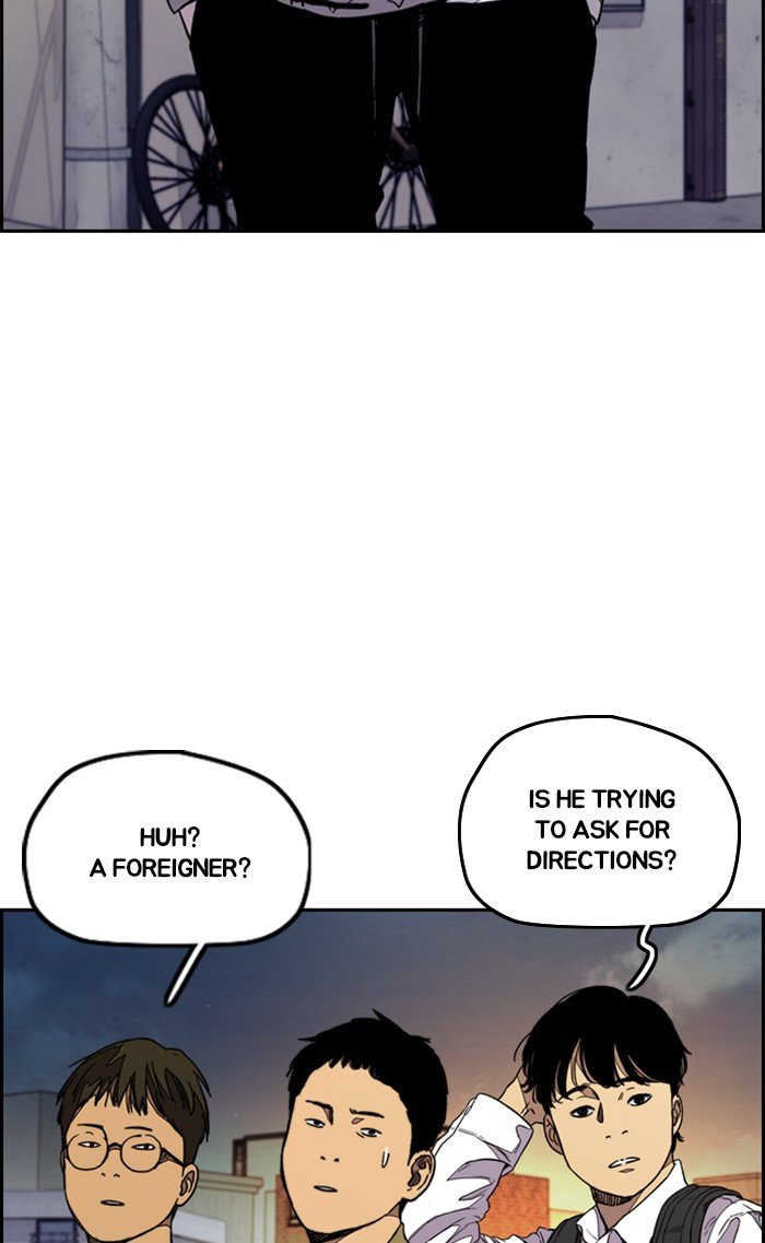 Page 57 of Chapter 321