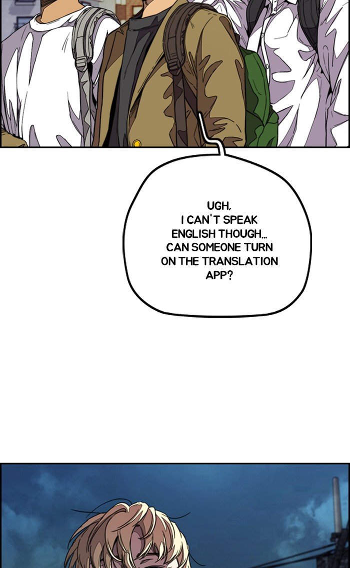 Page 58 of Chapter 321