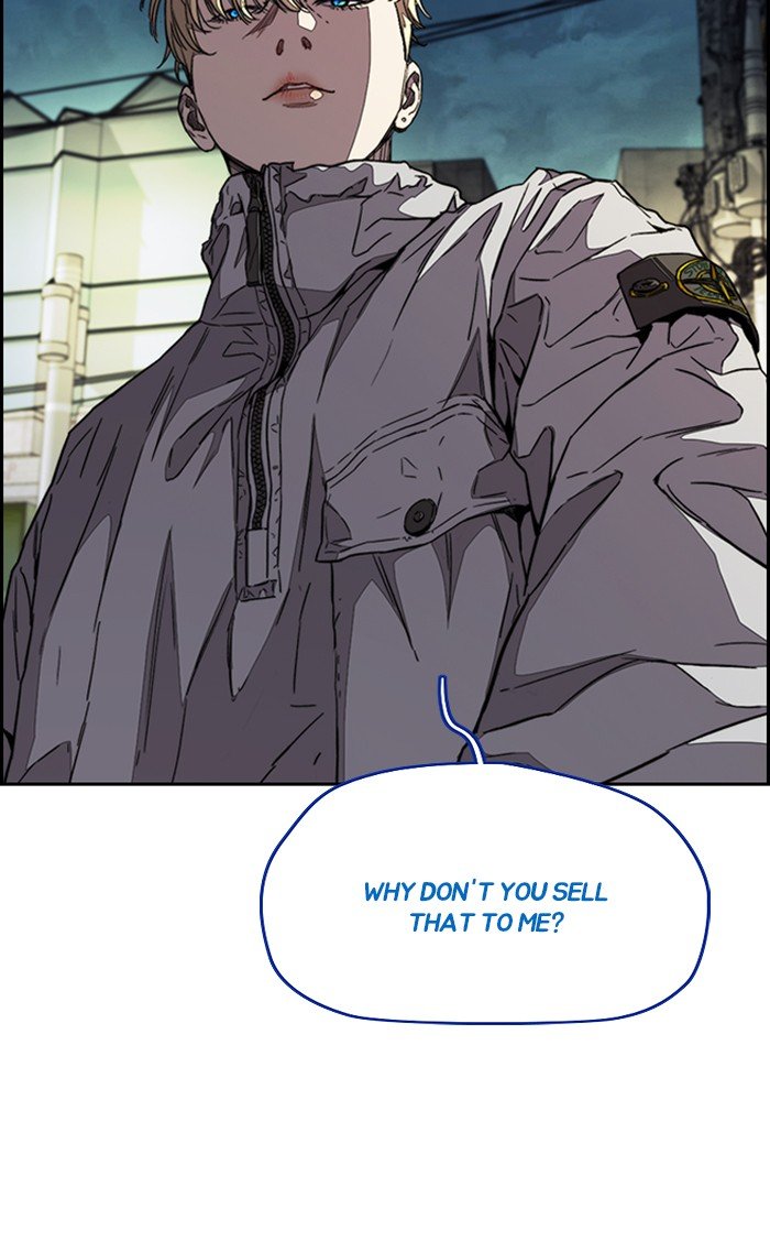 Page 59 of Chapter 321