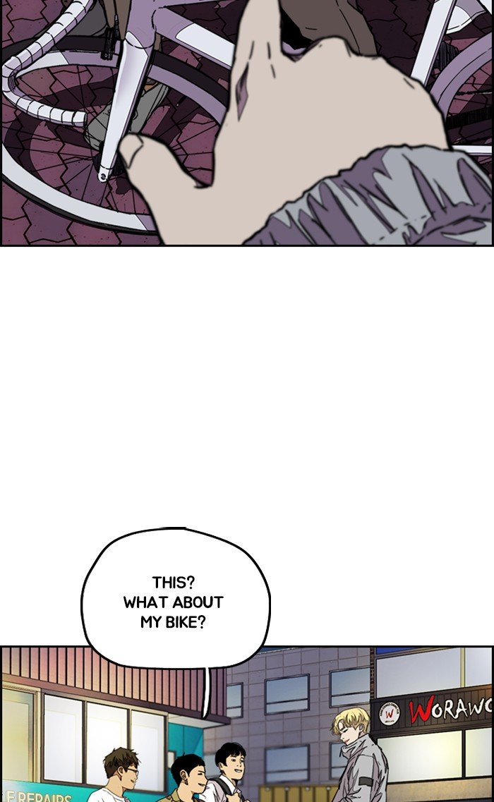 Page 61 of Chapter 321