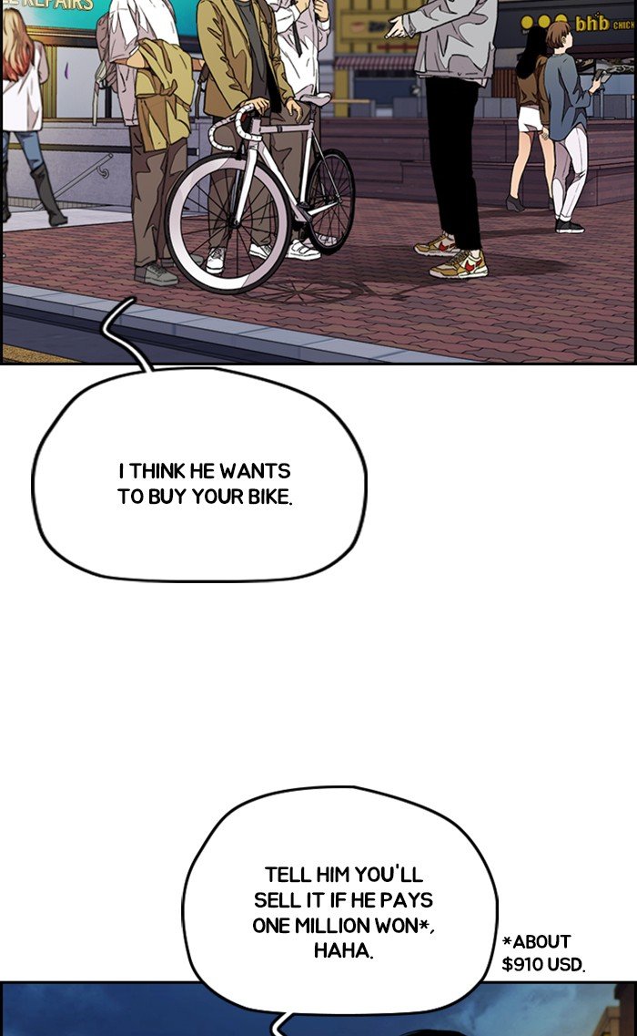 Page 62 of Chapter 321