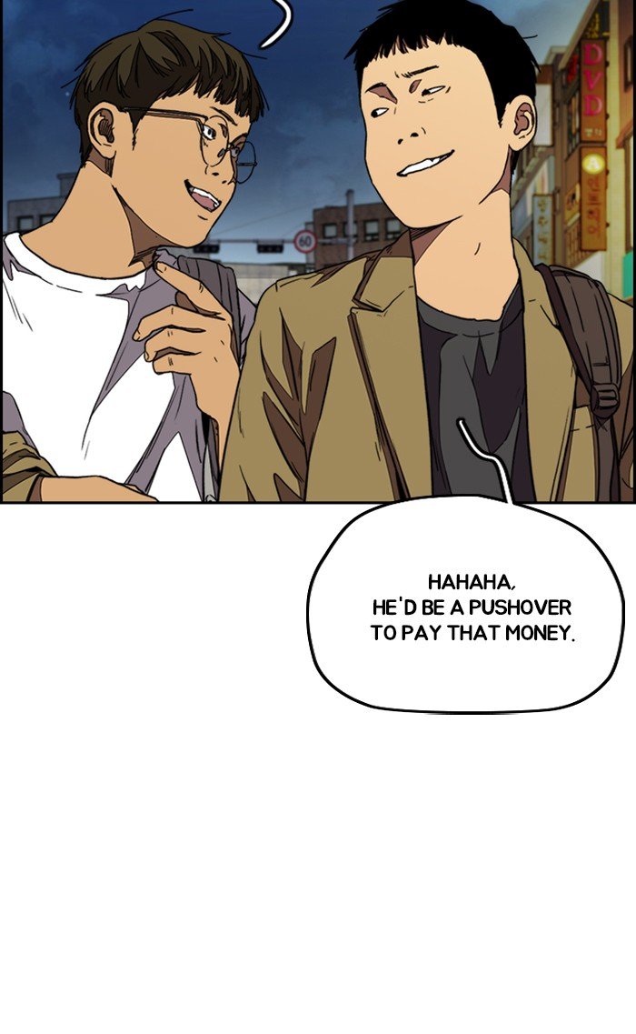 Page 63 of Chapter 321