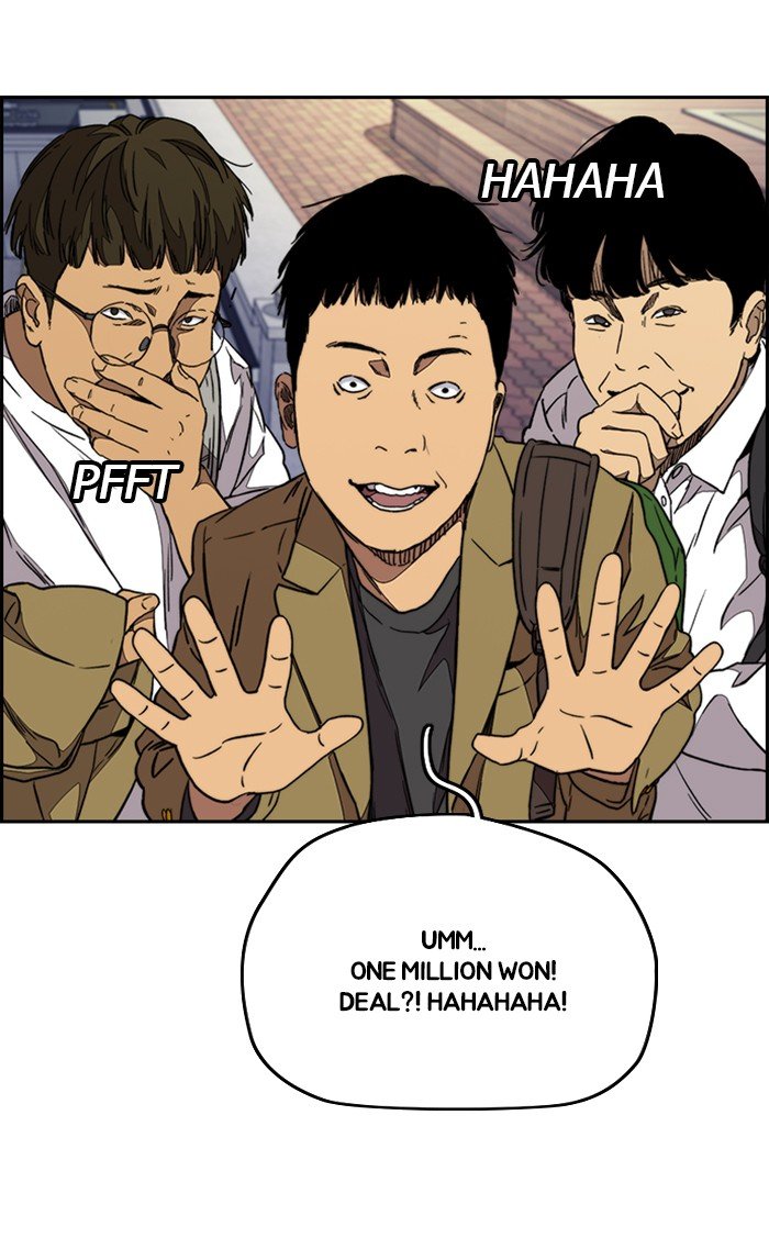 Page 64 of Chapter 321