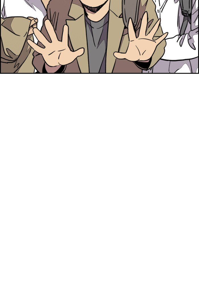 Page 67 of Chapter 321
