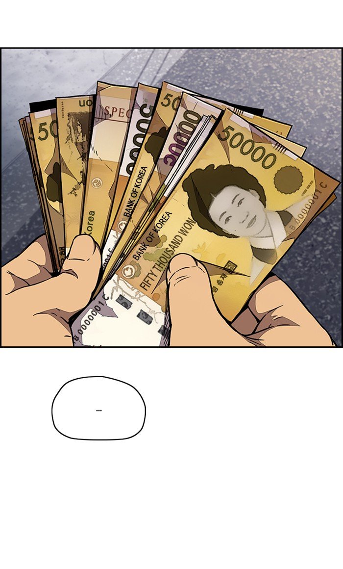 Page 68 of Chapter 321