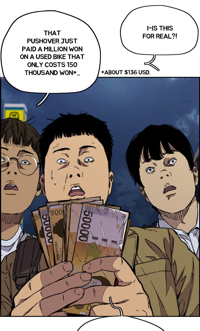 Page 69 of Chapter 321