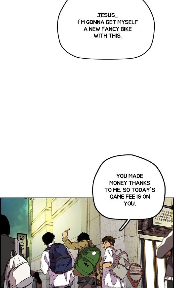 Page 70 of Chapter 321