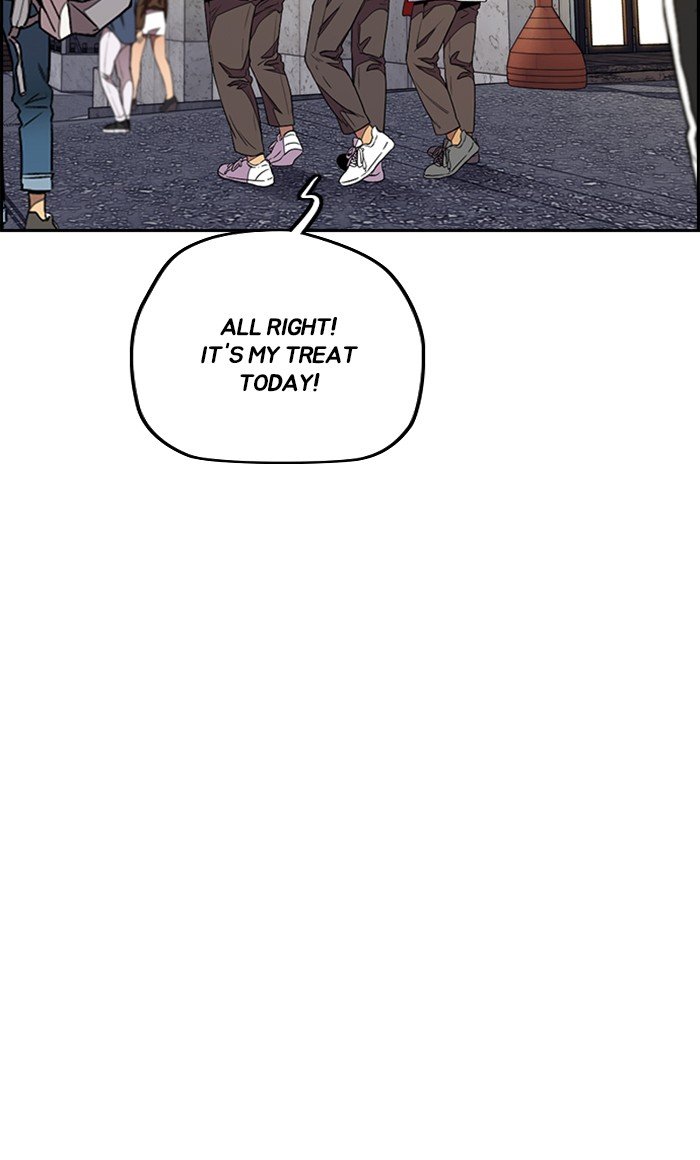 Page 71 of Chapter 321