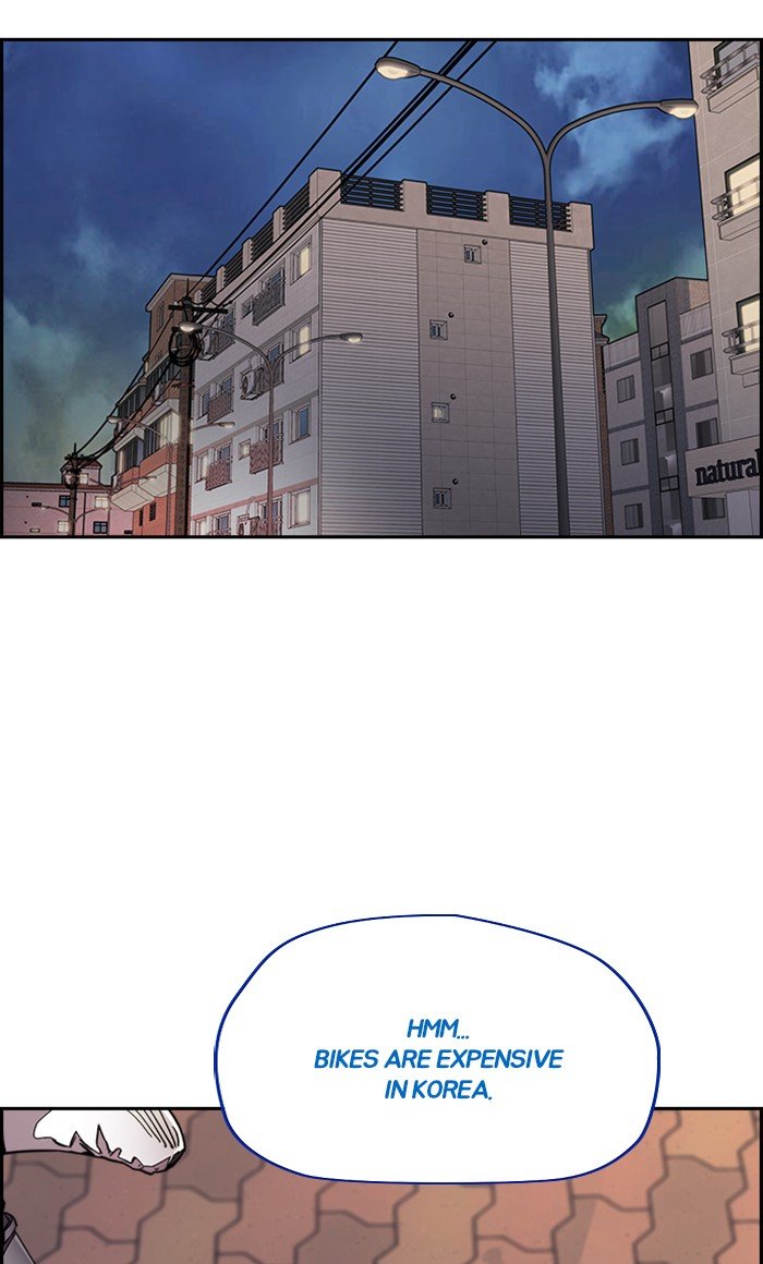 Page 72 of Chapter 321