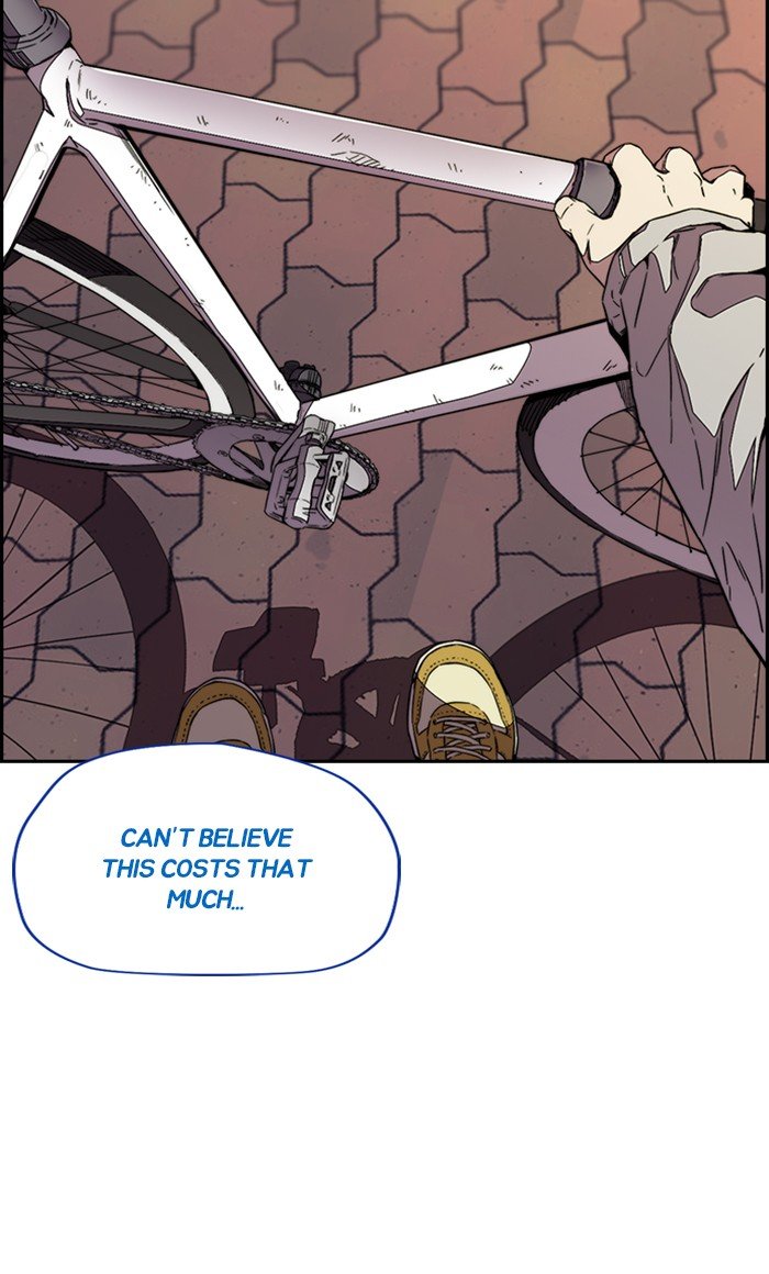 Page 73 of Chapter 321