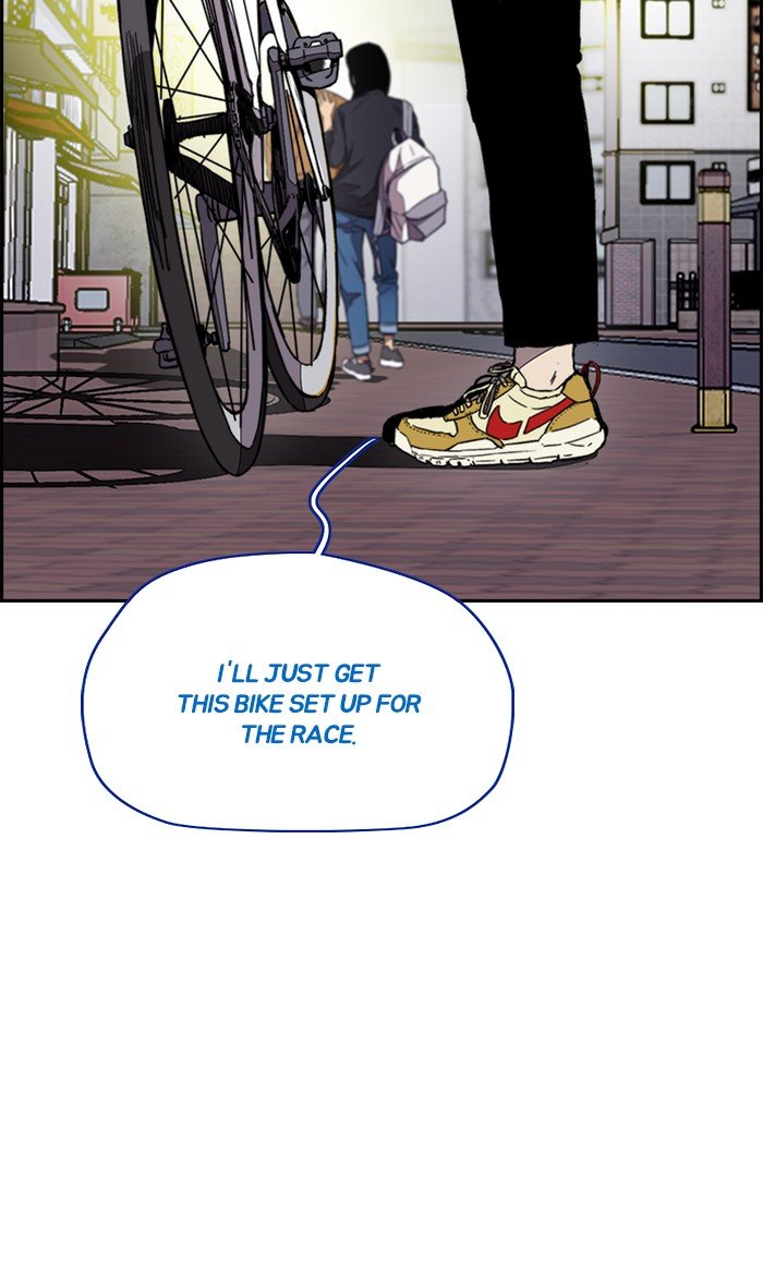 Page 75 of Chapter 321