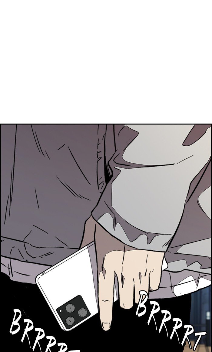 Page 76 of Chapter 321