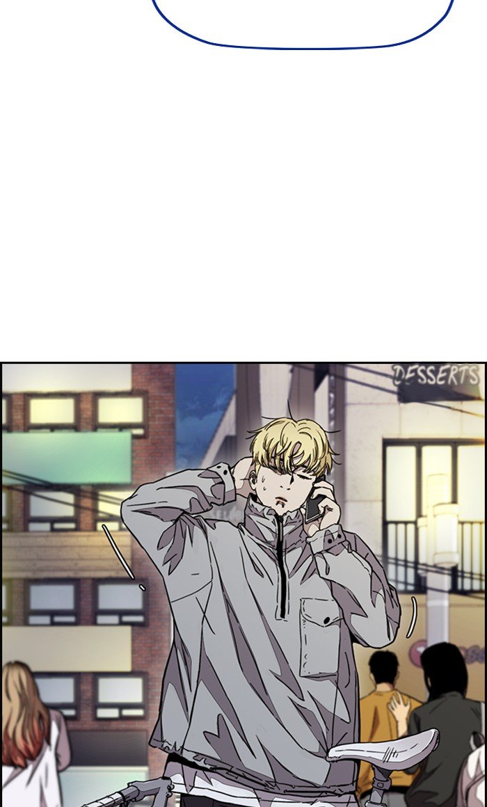 Page 81 of Chapter 321