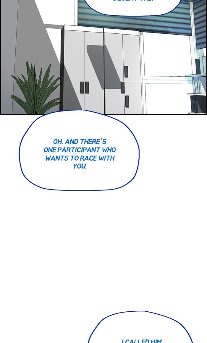 Page 83 of Chapter 321