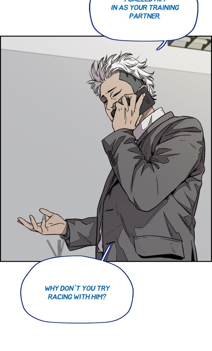 Page 84 of Chapter 321