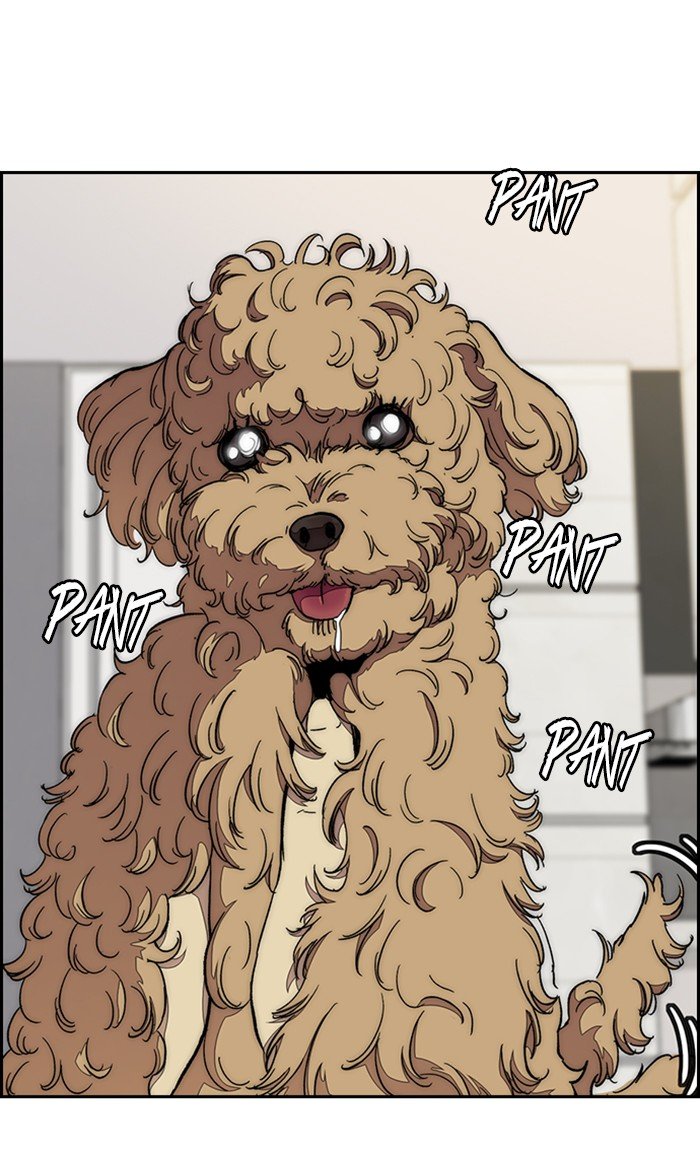 Page 88 of Chapter 321