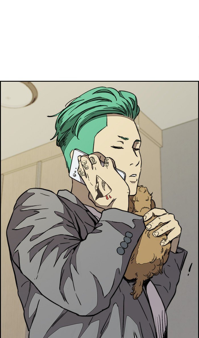 Page 91 of Chapter 321