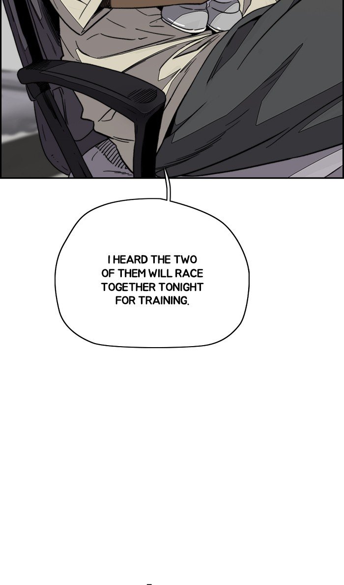 Page 96 of Chapter 321