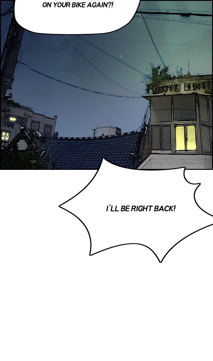 Page 99 of Chapter 321