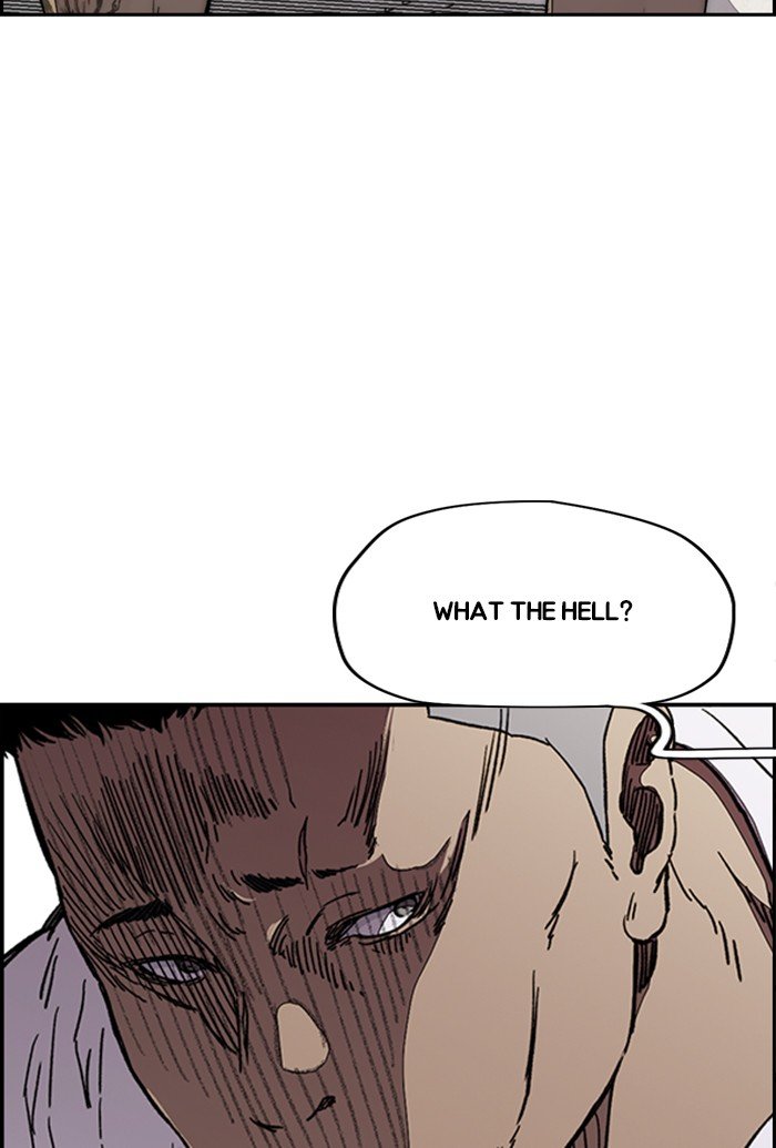 Page 3 of Chapter 322