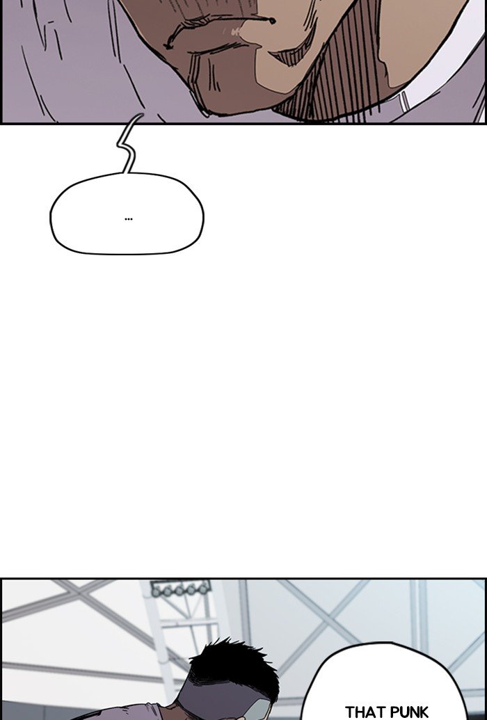 Page 4 of Chapter 322