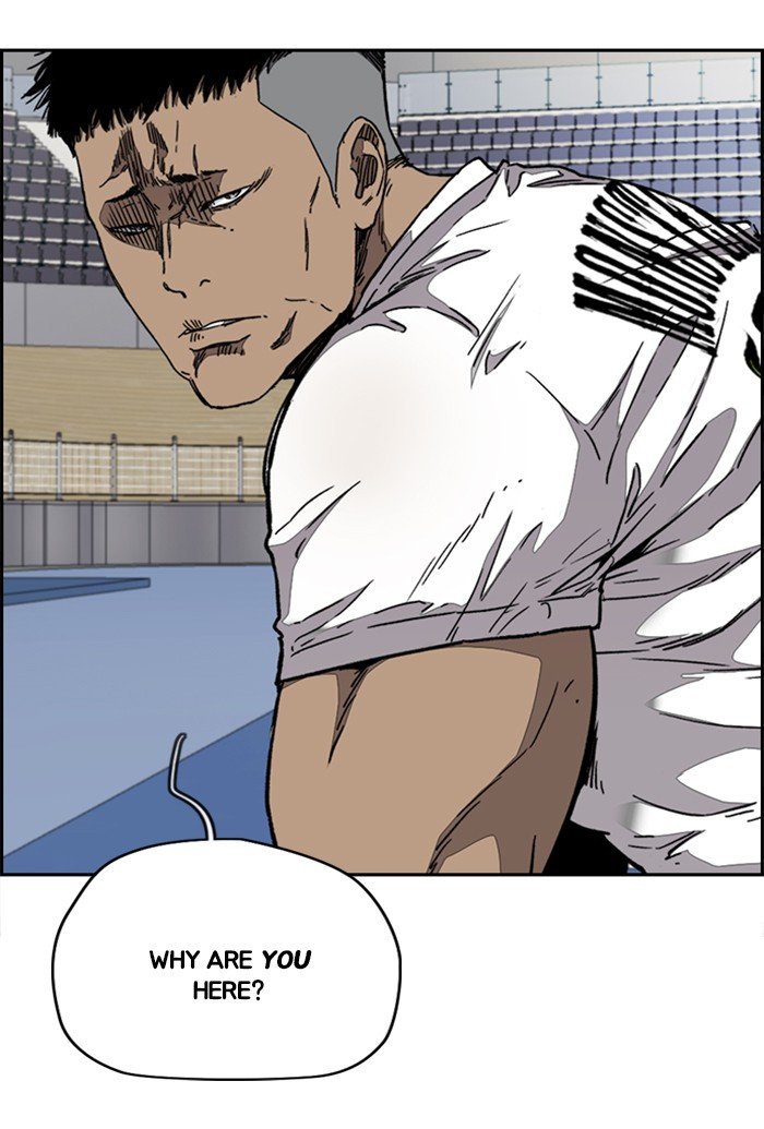 Page 6 of Chapter 322