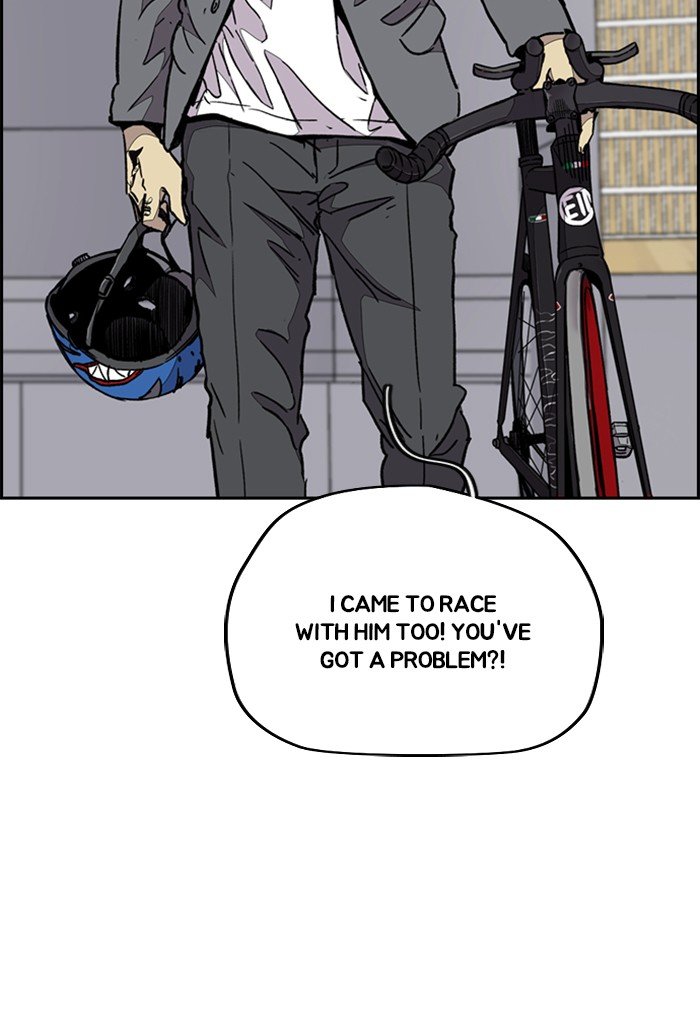 Page 8 of Chapter 322