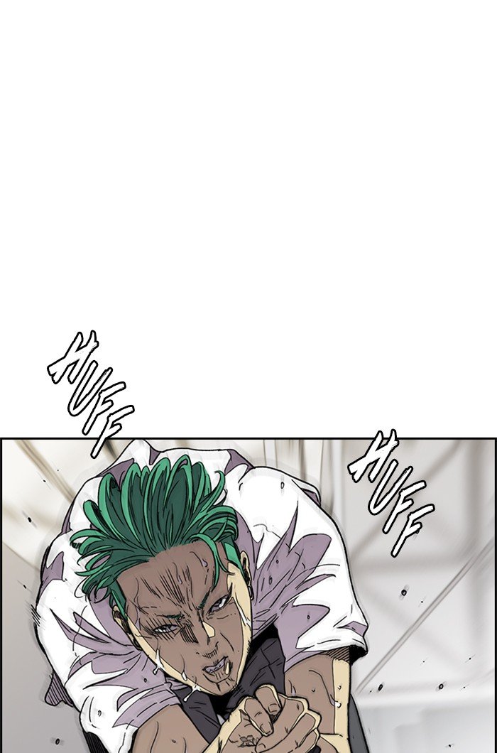 Page 100 of Chapter 322