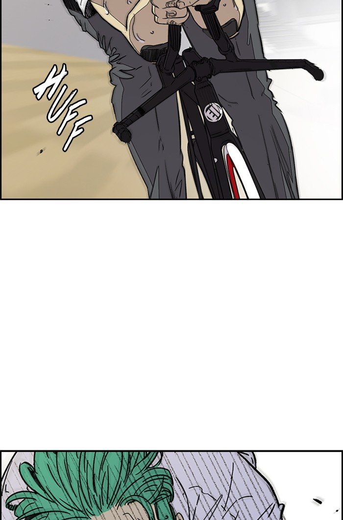 Page 101 of Chapter 322