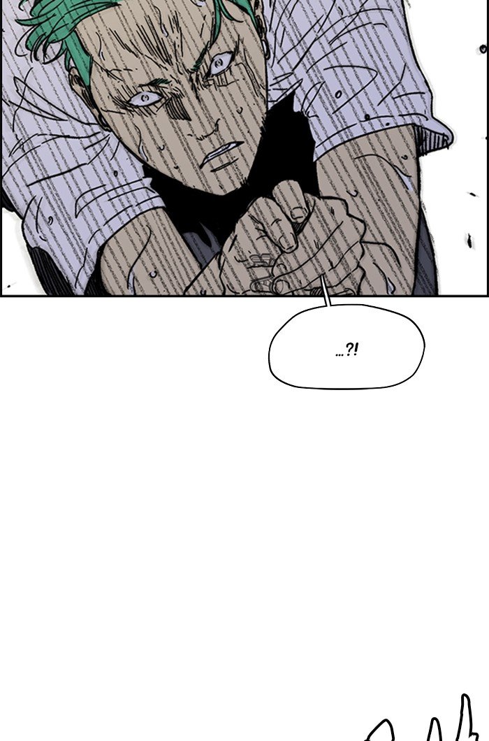 Page 102 of Chapter 322