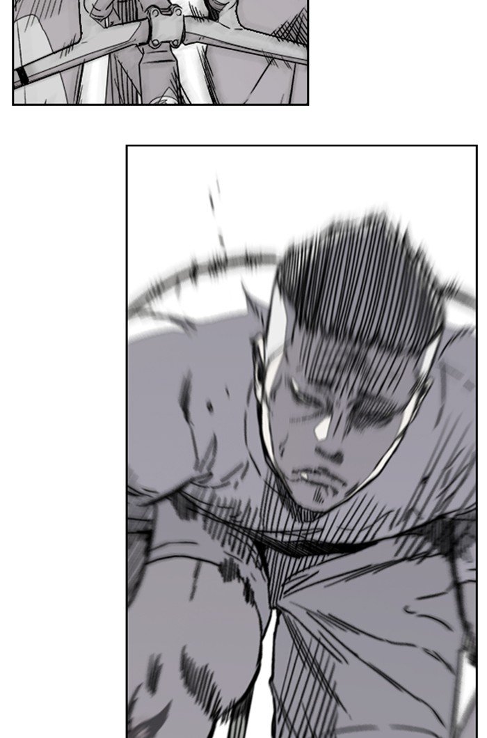 Page 106 of Chapter 322
