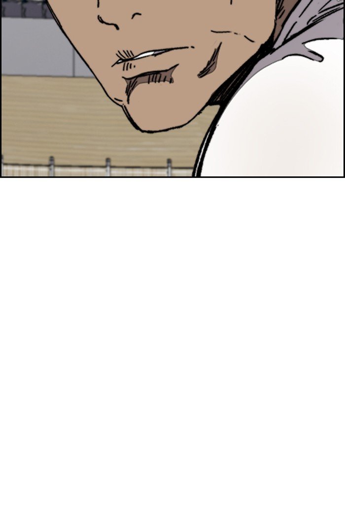 Page 11 of Chapter 322