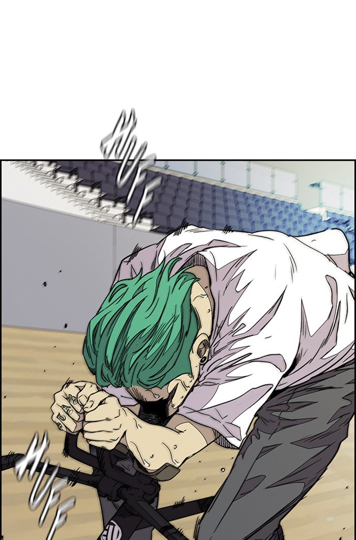 Page 111 of Chapter 322