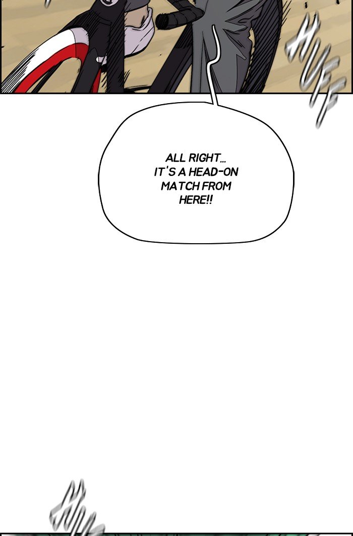 Page 112 of Chapter 322