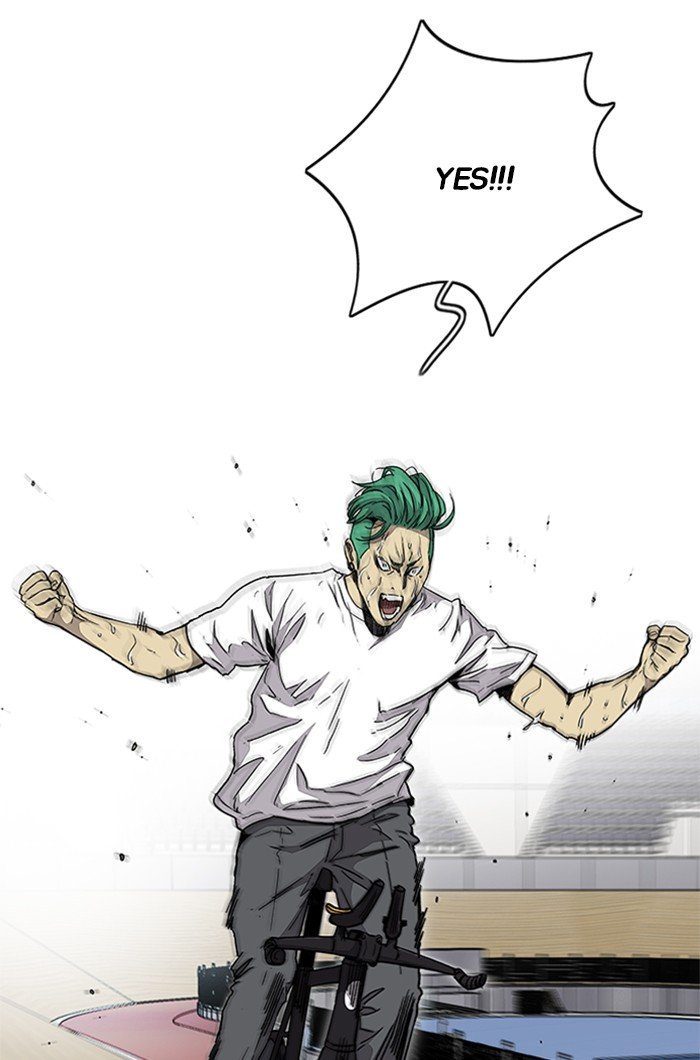 Page 118 of Chapter 322