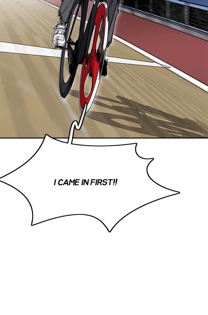 Page 119 of Chapter 322