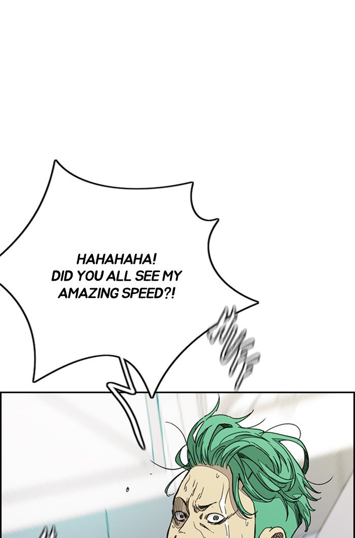 Page 120 of Chapter 322