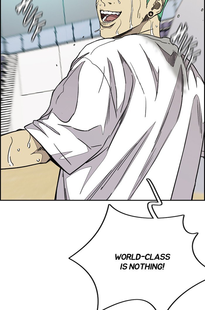 Page 121 of Chapter 322