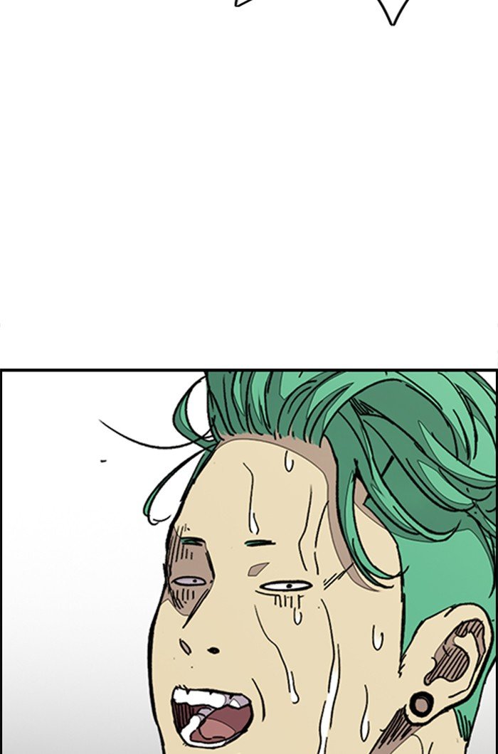 Page 122 of Chapter 322