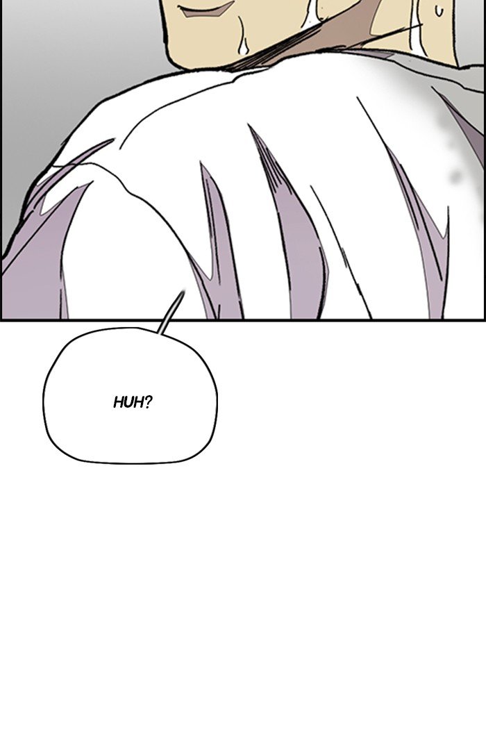 Page 123 of Chapter 322