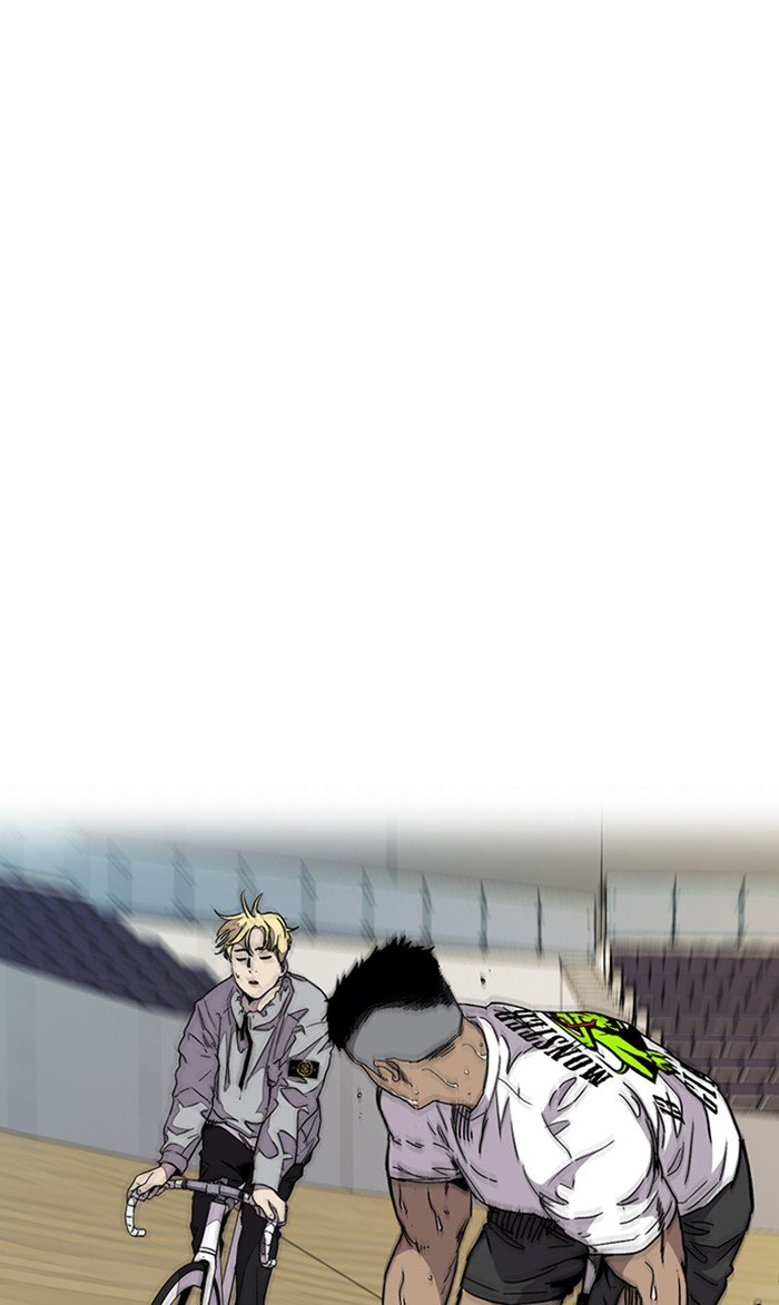 Page 124 of Chapter 322