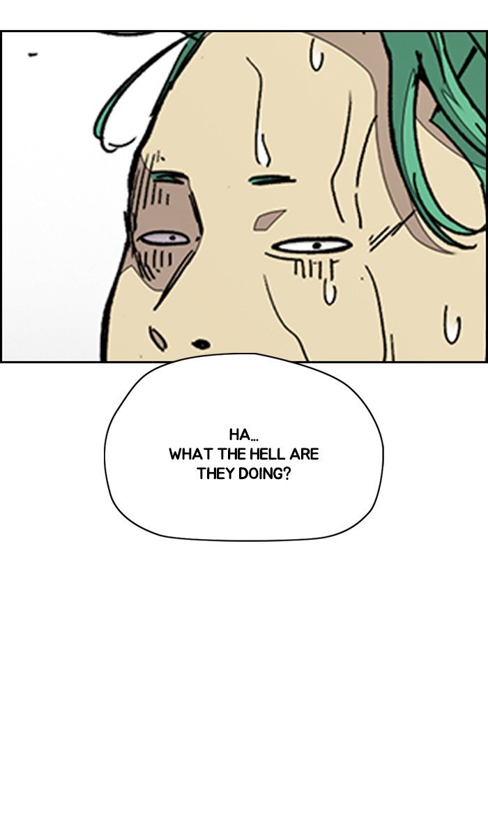 Page 126 of Chapter 322